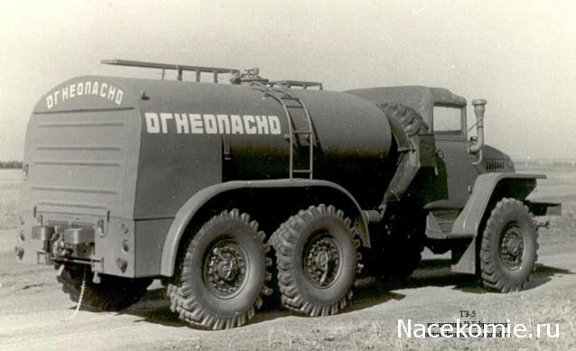 Гаражные посиделки - Болталка-трёп АЛГ