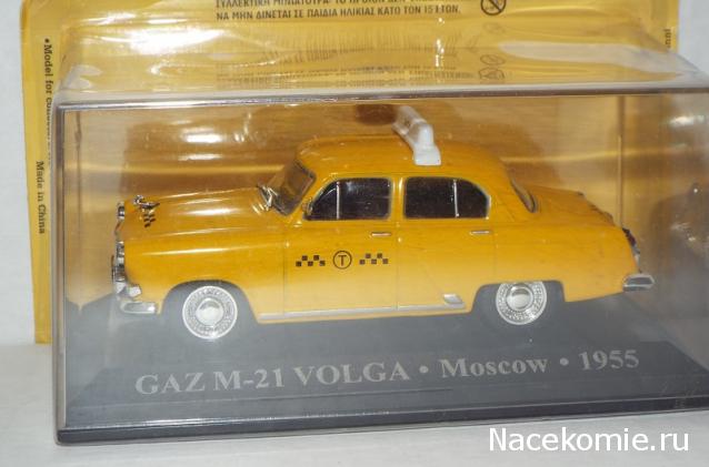 Фото наших коллекций автомобилей