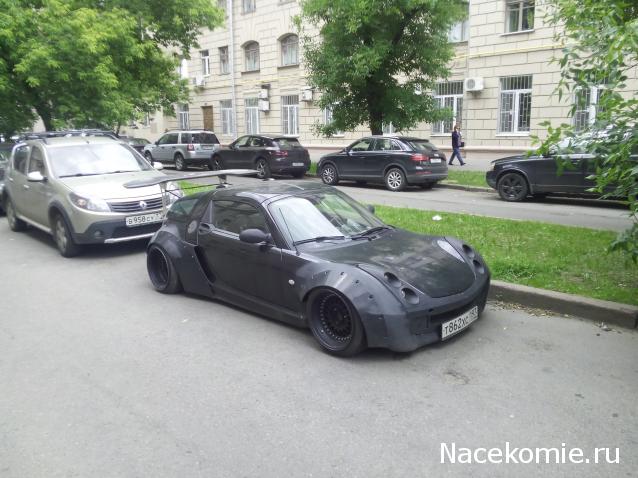 Болталка АЛ и АНС