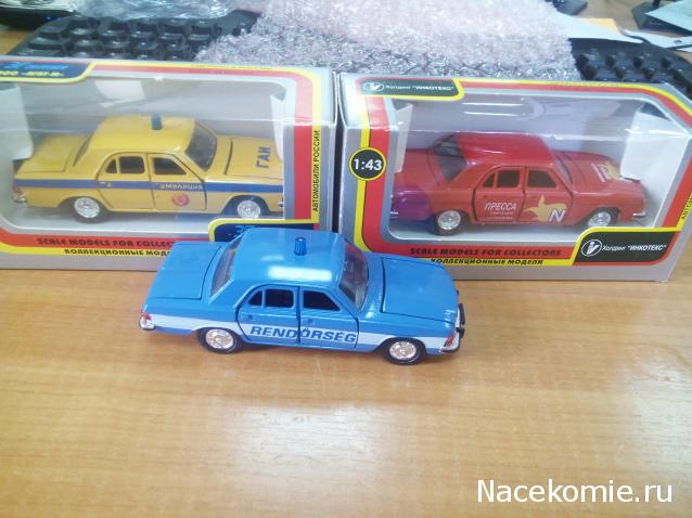 Фото наших коллекций автомобилей