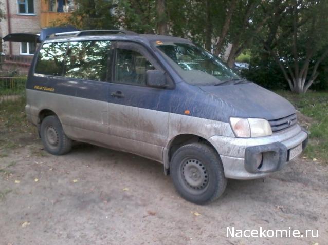 Болталка АЛ и АНС