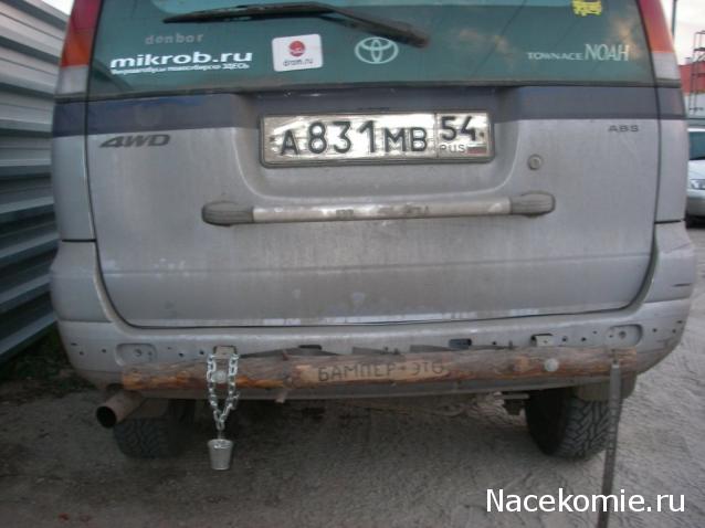 Болталка АЛ и АНС