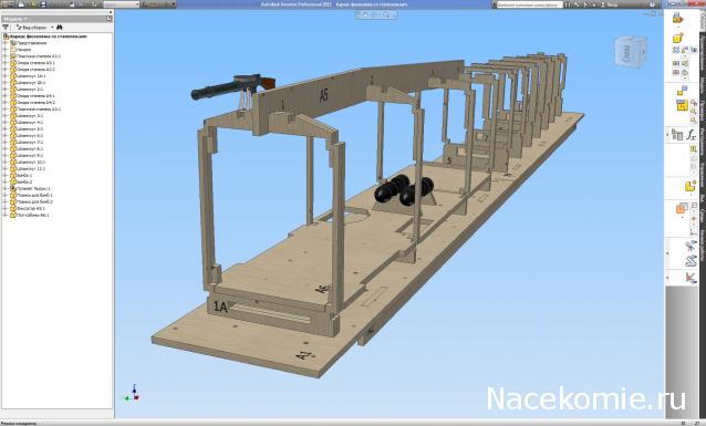 Легенда Авиации - График выхода и обсуждение