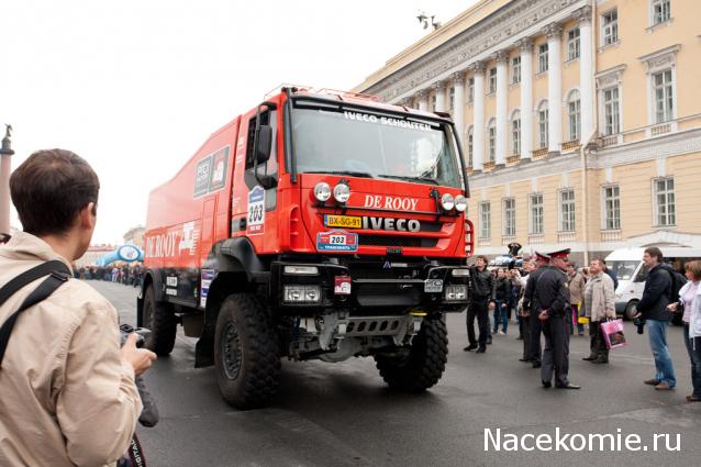 Тракторная болталка