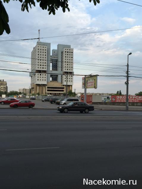 Тракторная болталка