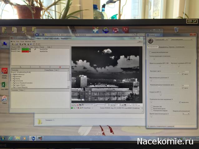 Тракторная болталка