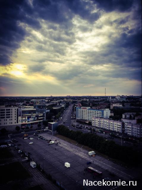 Тракторная болталка