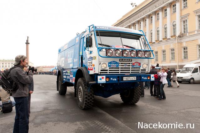 Тракторная болталка