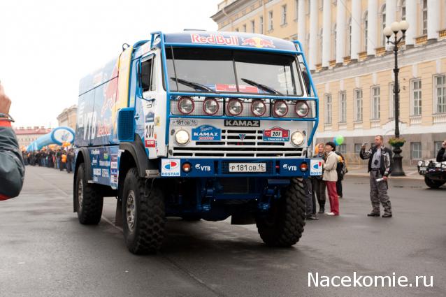 Тракторная болталка