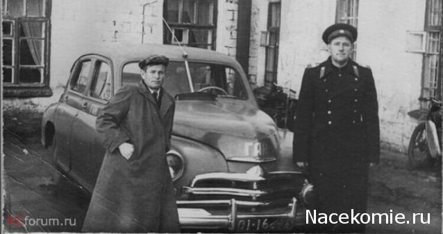 Полицейские Машины - Коллекции пользователей