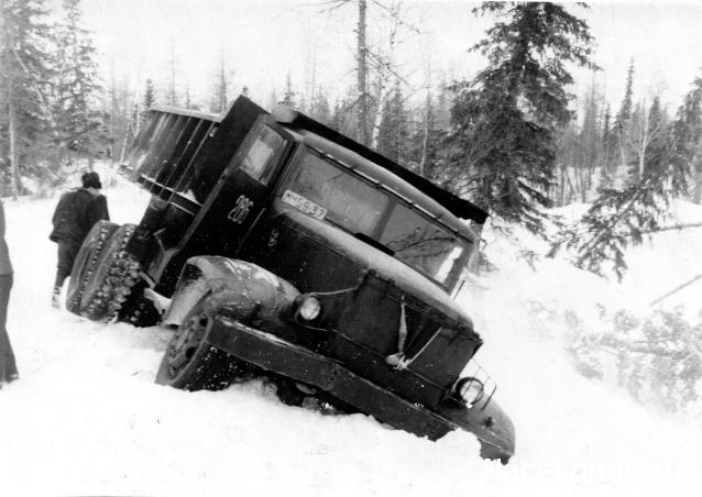 Болталка АЛ и АНС