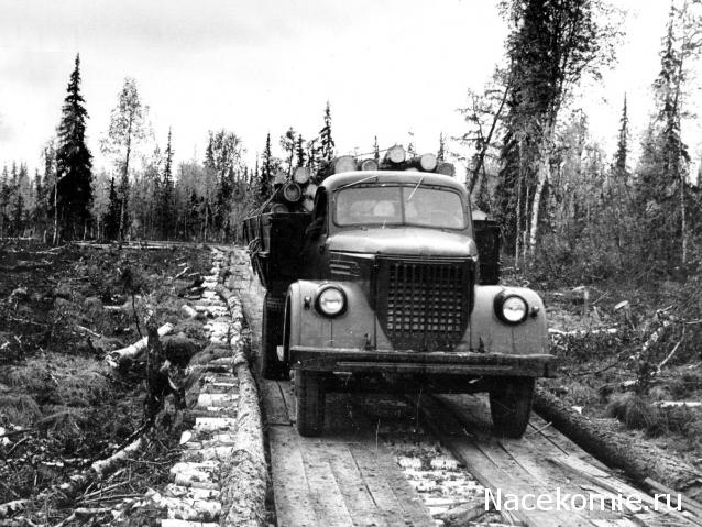 Болталка АЛ и АНС