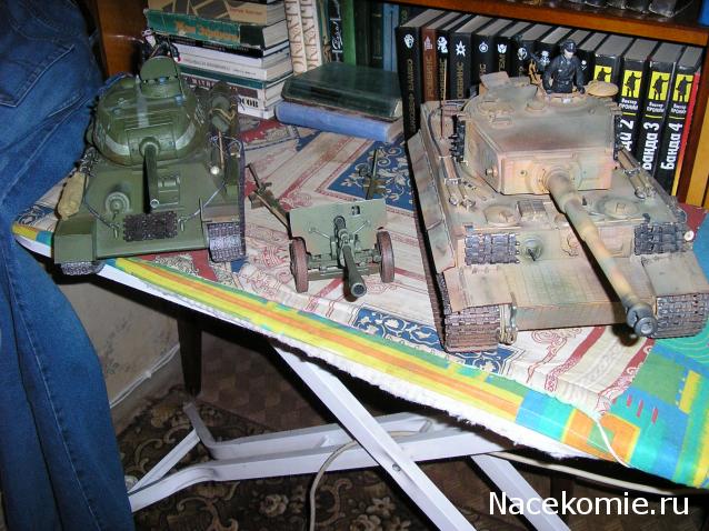 Дивизионная пушка ЗИС-3 - Сборка модели с переделками и без