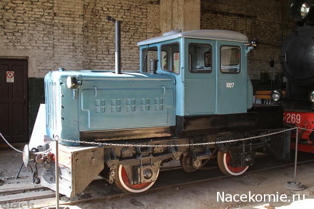 Тракторная болталка