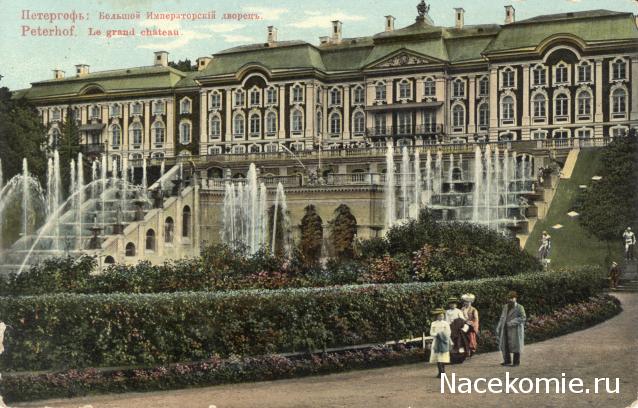 Православные Храмы - График выхода и обсуждение