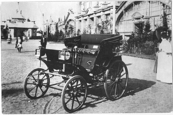 Болталка АЛ и АНС