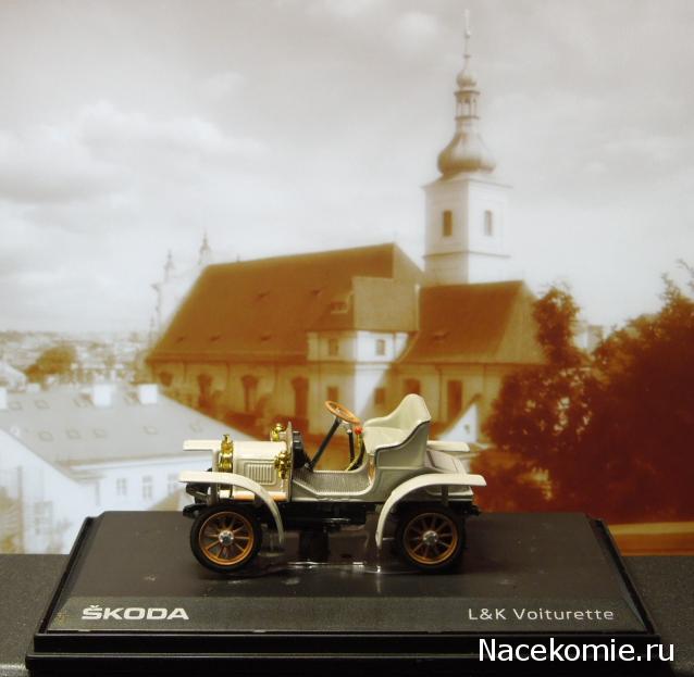 Фото наших коллекций автомобилей