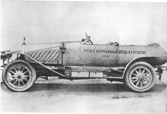 Болталка АЛ и АНС