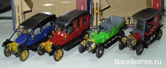 Болталка АЛ и АНС