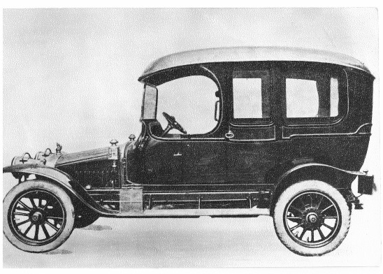 Болталка АЛ и АНС