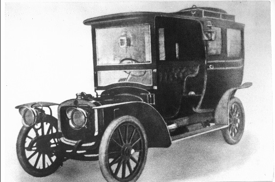 Болталка АЛ и АНС