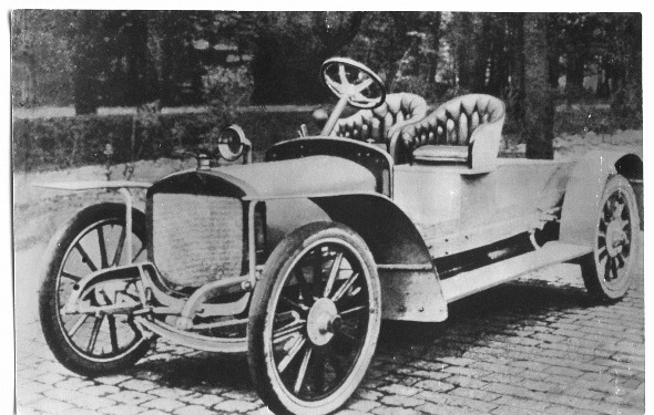 Болталка АЛ и АНС