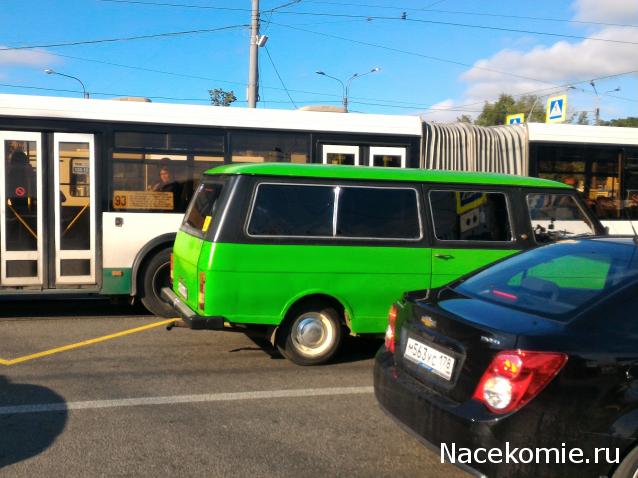 Болталка АЛ и АНС