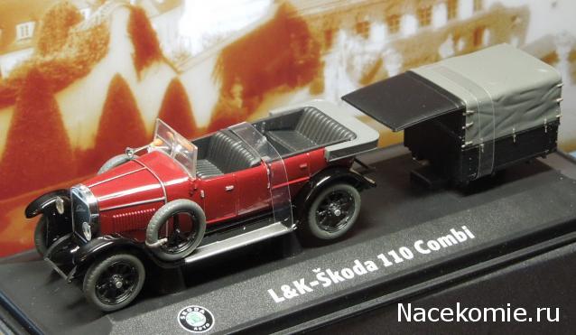 Фото наших коллекций автомобилей