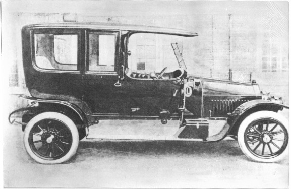 Болталка АЛ и АНС