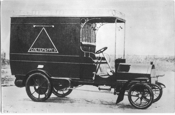 Болталка АЛ и АНС