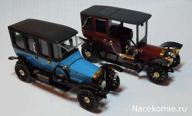 Болталка АЛ и АНС