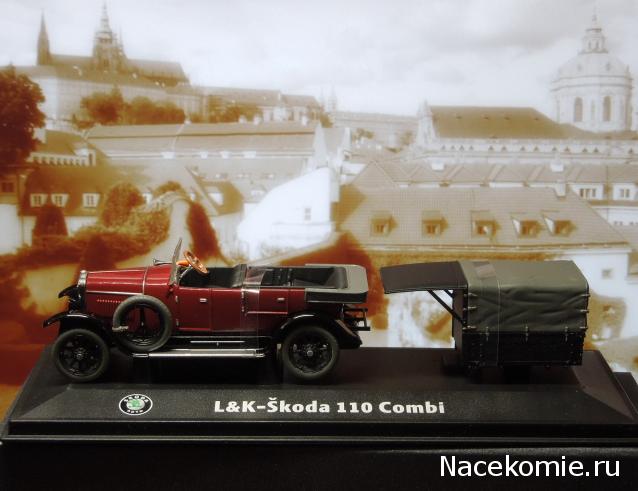 Фото наших коллекций автомобилей