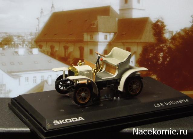 Фото наших коллекций автомобилей