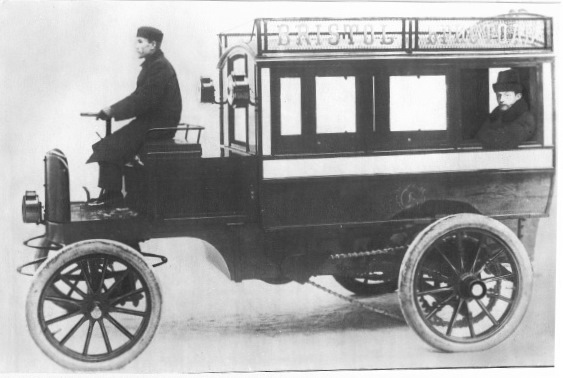 Болталка АЛ и АНС