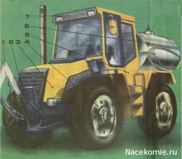 Тракторная болталка