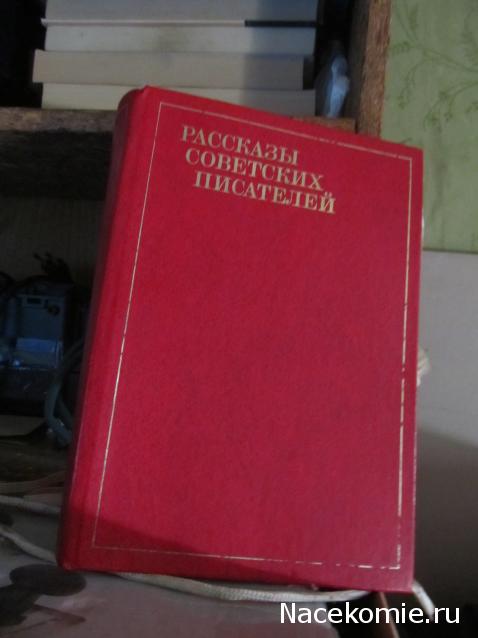 Margaritka. Гасиенда Каса де лос Суэньос