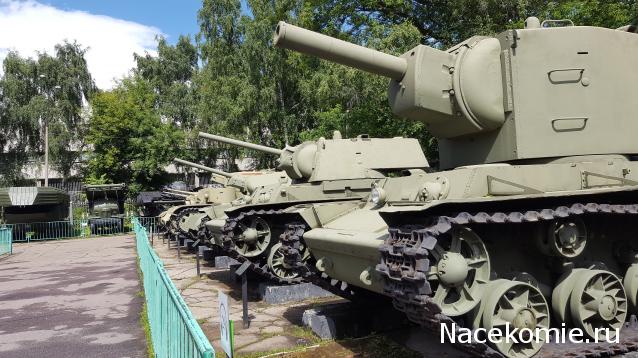 Тракторная болталка