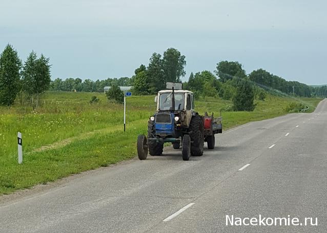 Тракторная болталка