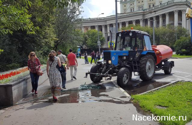 Тракторная болталка