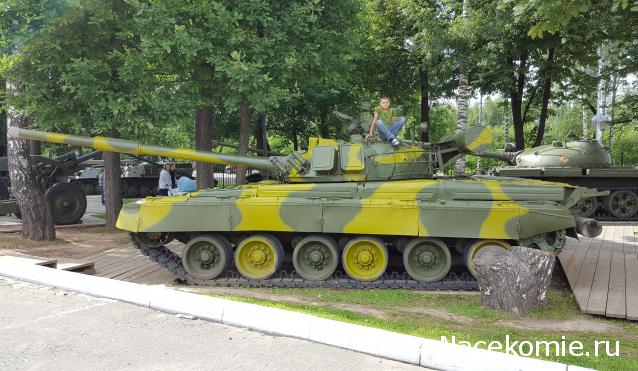 Тракторная болталка