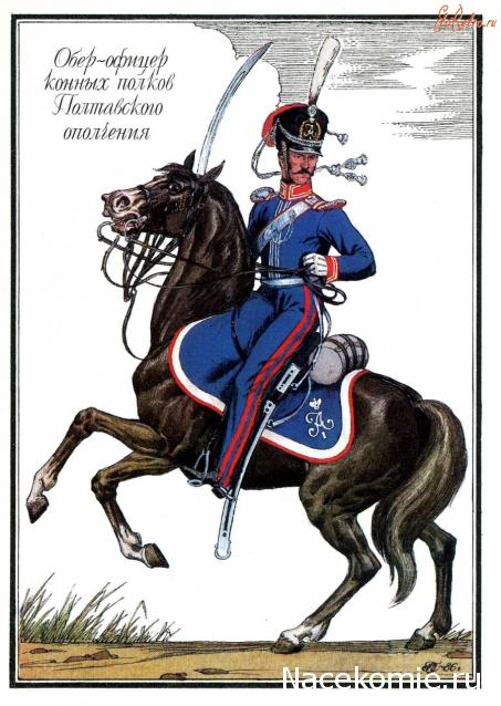 Наполеоновские Войны - График выхода и обсуждение