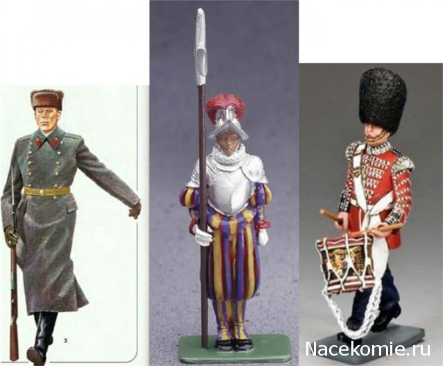 Опрос для читателей коллекции