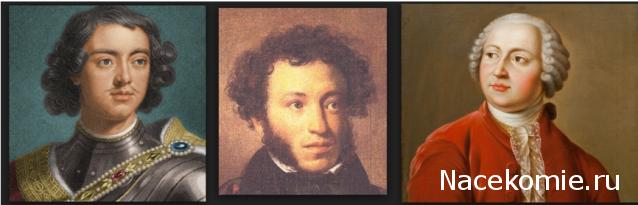 Опрос для читателей коллекции