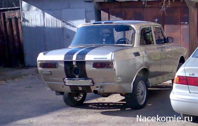 Автолегенды вживую