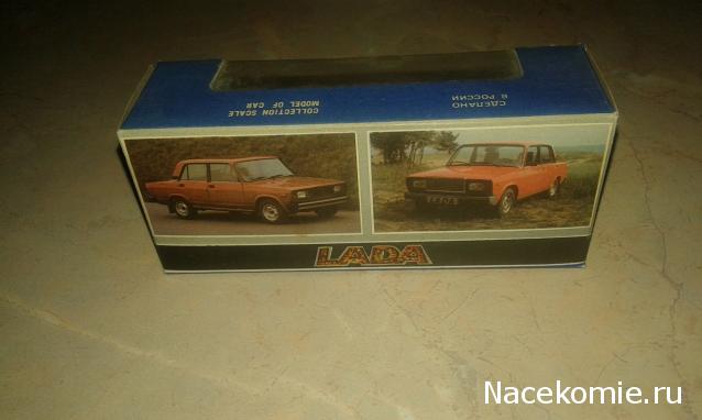 Фото наших коллекций автомобилей