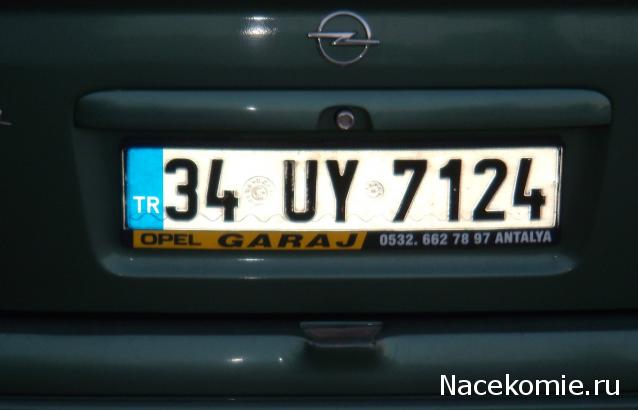 Болталка АЛ и АНС