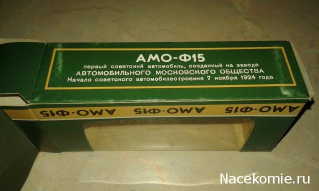 Фото наших коллекций автомобилей