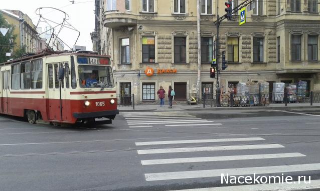 О транспорте и не только...