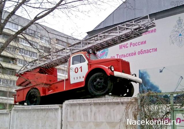 Болталка АЛ и АНС