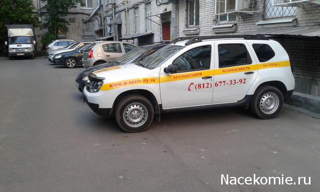 Болталка АЛ и АНС